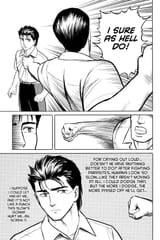 Parasyte - c017 (v03) - p265 [dig] [Transformation] [Kodansha Comics] [danke-Empire] {HQ} {r2}
