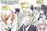 GuP blowjob ranks