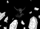 garou shadow