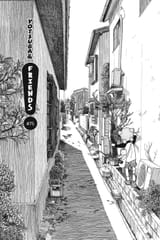 Yotsuba&amp;! - c075 (v11) - p151 [dig] [Friends] [Yen Press] [danke-Empire] {r2}