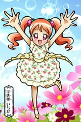 Usami.Ichika.full.2868501