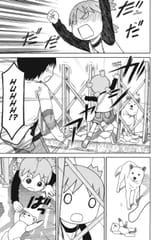 Yotsuba&amp;! - c075 (v11) - p165 [dig] [Friends] [Yen Press] [danke-Empire] {r2}