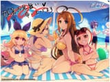 Dead adept girls