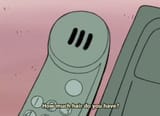 ebichu phone
