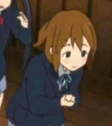 merchant yui