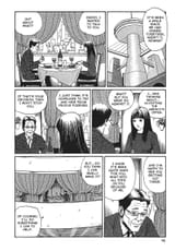 Remina - c001 (OShot) - p016 [dig] [Vile Star] [VIZ Media] [danke-Empire]