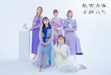 properseiyuuphotoshotforshiunji_selfietieronesforkanokari