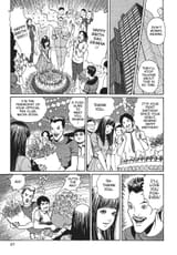 Remina - c001 (OShot) - p027 [dig] [Vile Star] [VIZ Media] [danke-Empire]