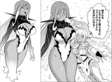 ghostlady