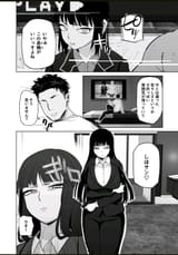 Screenshot_20250629_172544