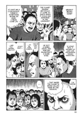 Remina - c001 (OShot) - p034 [dig] [Vile Star] [VIZ Media] [danke-Empire]