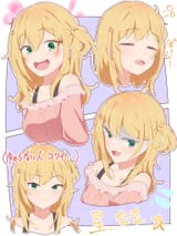 GuklwpsW8AA9xS7