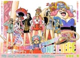 Chapter_921
