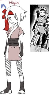 red higiri