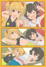 miria rika