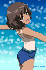 yukari