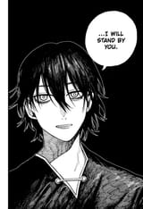 Centuria Lukas I will stand by you