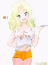74651213_p0