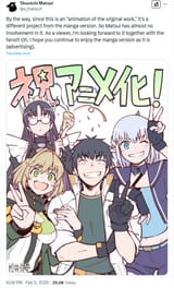 LN adaptation