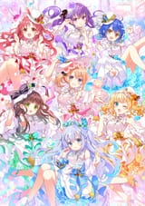 nakayoshi