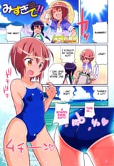 1_Otokonoko_Heaven_11_108