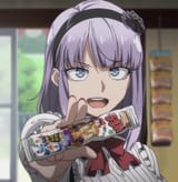 Hotaru