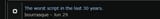 1744752456428466