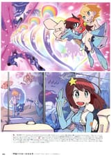 Luluco (21)