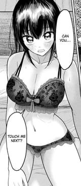 touch me next