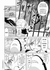Jealous SA-ME