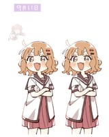 Sakurako sameCHAD
