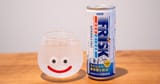 stay frisk
