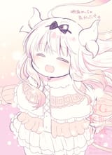 kanna-chan