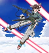 Trude