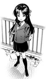 arisu