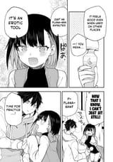 Seinaru Otome to Himegoto wo - Ch.38 - 6