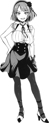 hotaru pochi