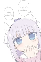 kanna movie