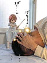 DollAppleChan-1939447912989339965-img1