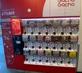 kino3