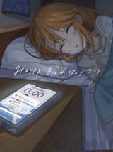 1707088970408597