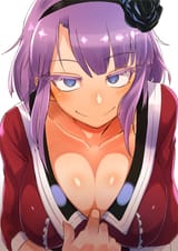 cow you wanna see more