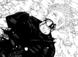 jujutsu-kaisen-chapter-236-pages