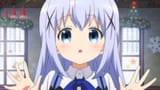 chino wah