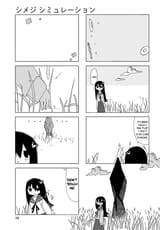see you around[sound=files.catbox.moe%2F4h1al9.mp3]