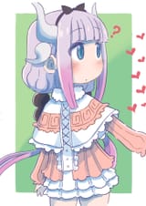 kanna huh