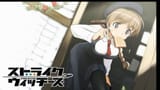 [SavI0r] Strike Witches - S01E03 - You&#039;re Not Alone [BD][1080p][AV1][OPUS][Dual Audio].mkv_snapshot_12.40.957