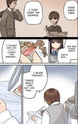 Sometimes Even Reality Is a Lie! - Ch.218 - Don&#039;t Cry - 4