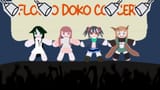 Flocko Doko.mkv_snapshot_03.47.953