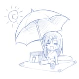 Hina beach comfort